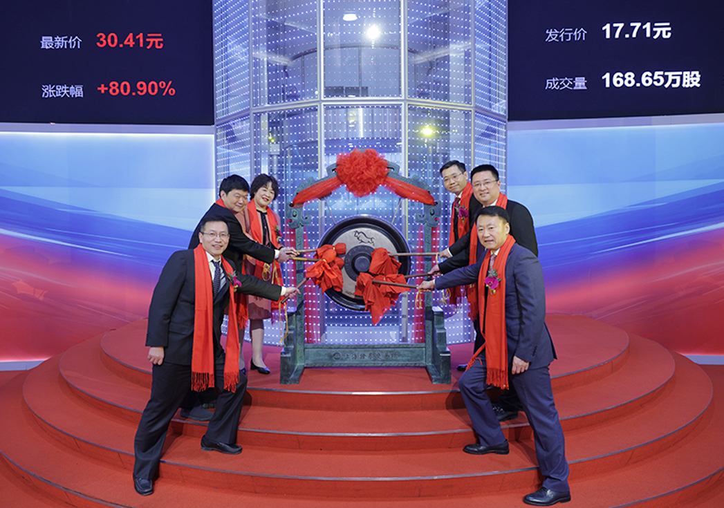 UIG：A leader in micro-precision manufacturing, listing on the A-share market fuels rapid development