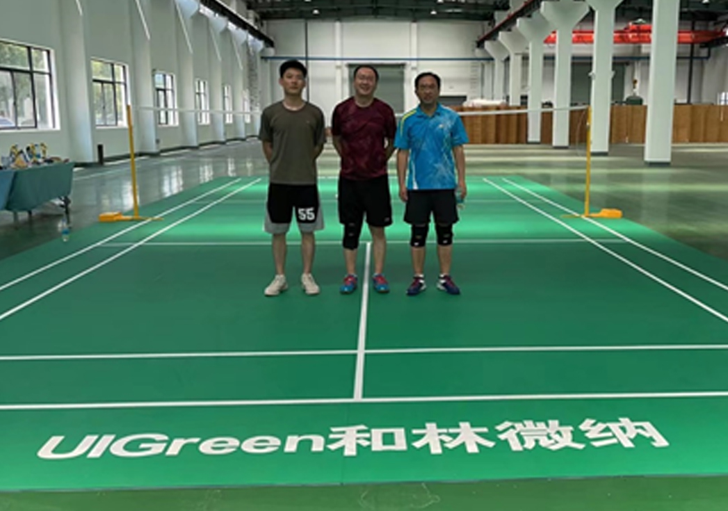 UIG：The 10th Anniversary Cup Badminton Tournament ended successfully
