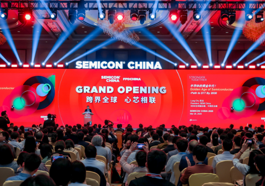 芯聚未来，共启新程 | mk体育
SEMICON China 2025圆满收官！