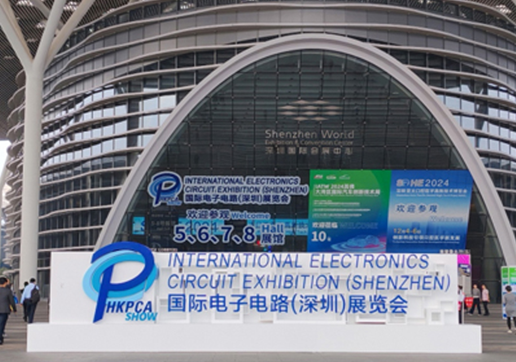 HKPCA Show现场：mk体育
线针备受瞩目