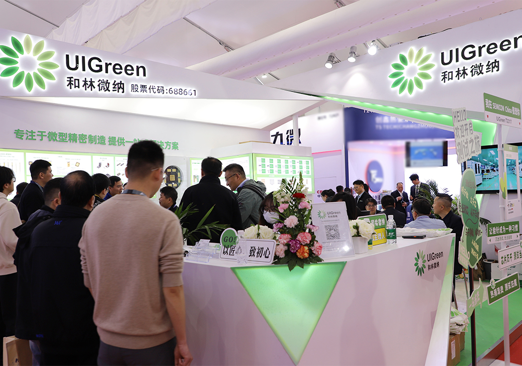 圆满落幕｜mk体育
亮相 SEMICON China，与全球伙伴共启半导体新征程